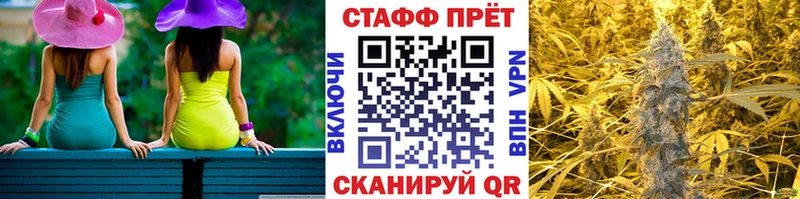 Магазины продажи наркотиков Ржев А ПВП  Бошки Шишки  Кокаин  МЕФ  АМФ  ГАШИШ 