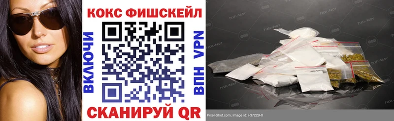 хочу   Ржев  COCAIN Боливия 
