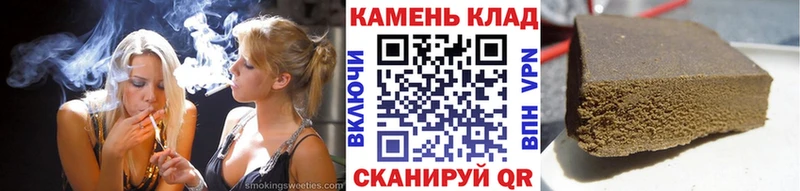 Гашиш VHQ Ржев