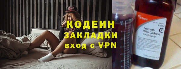 скорость Михайловка