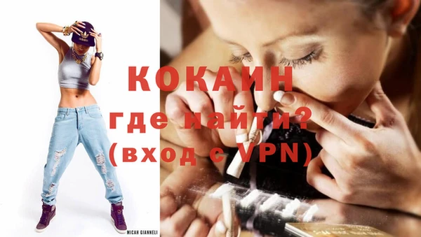 скорость Михайловка