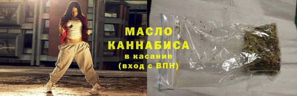 дживик Михайлов
