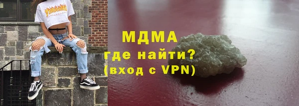 скорость Михайловка