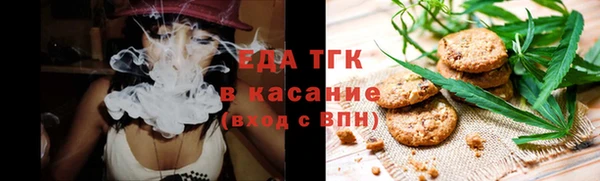 бошки Михайловск