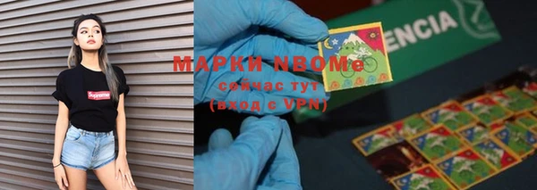дживик Михайлов