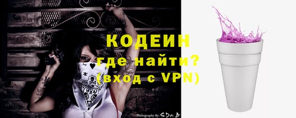 скорость Михайловка