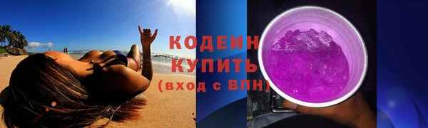 скорость Михайловка