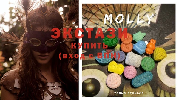 скорость Михайловка