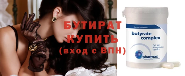 дживик Михайлов
