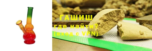 дживик Долгопрудный