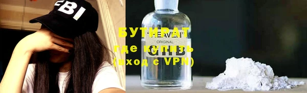 скорость Михайловка