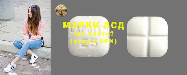 скорость Михайловка