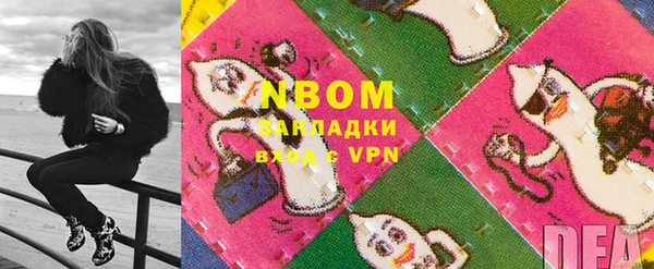дживик Михайлов