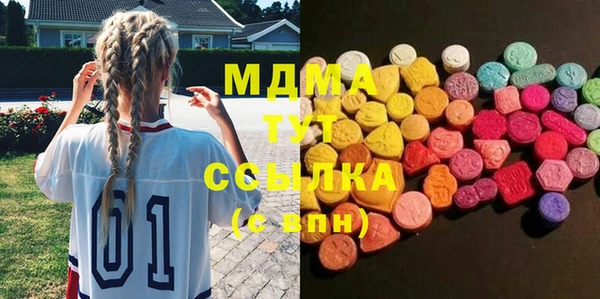 скорость Михайловка