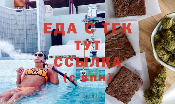 дживик Михайлов