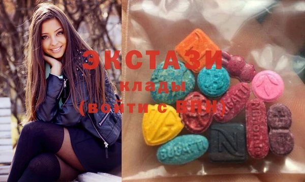 бошки Михайловск