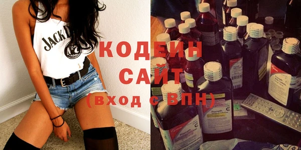 бошки Михайловск