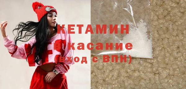 скорость Михайловка