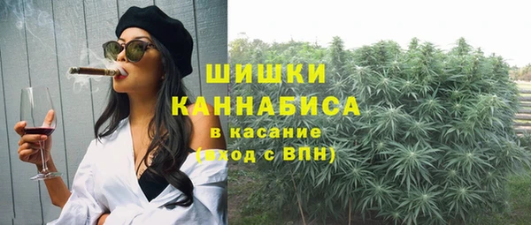 скорость Михайловка