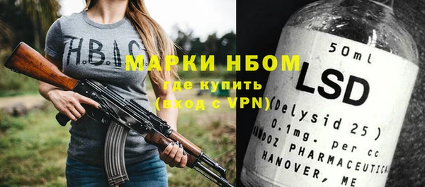дживик Михайлов