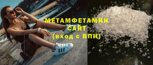 дживик Михайлов