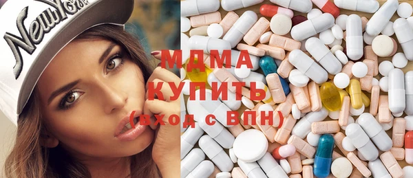 скорость Михайловка