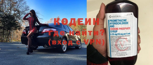 скорость Михайловка