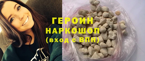 бошки Михайловск