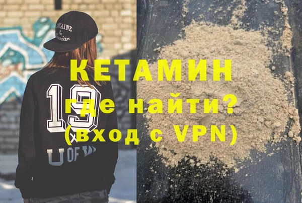 бошки Михайловск
