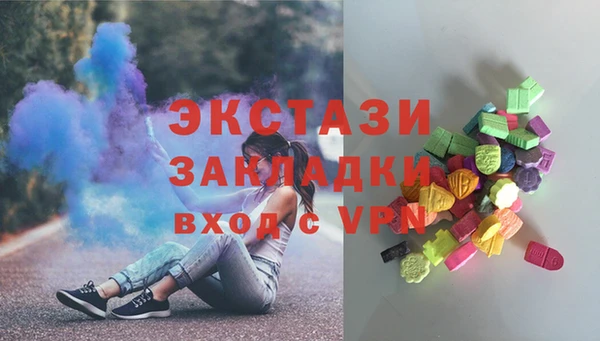 дживик Михайлов