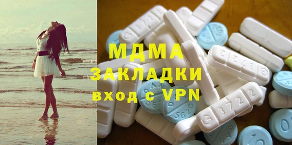 бошки Михайловск