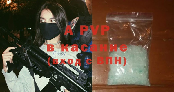 дживик Михайлов