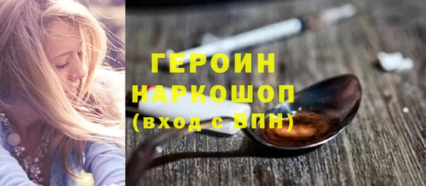 дживик Михайлов