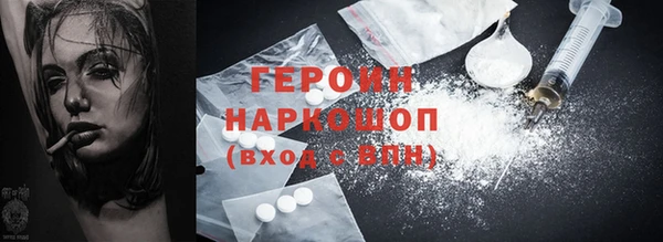 дживик Михайлов