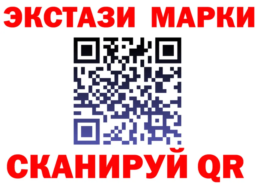 ЭКСТАЗИ Punisher зеркало мориарти kraken Ржев